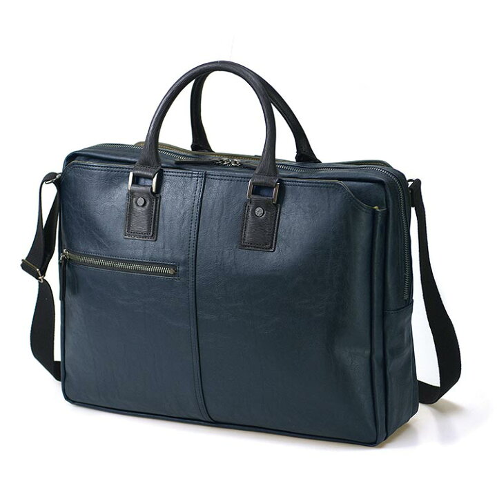 楽天市場】バジェックス ビジネストートバッグ BAGGEX 暁 AKATSUKI  