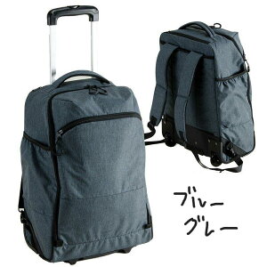 Xpb\ bNL[obO bNL[ bN L[P[X Spasso Travel 1-561 Gh[  Gh[Jo