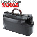 ダレスバッグ ドクターズバッグ ボストンバッグ 日本製 メンズ サドル SADDLE 10430 40cm A4 木手 豊岡製鞄 豊岡 国産 ドクターズバッグ 平野鞄 ダレス ボストン バッグ 出張 バック 1泊 ビジネスバッグ ビジネスボストン　ダレスバッグ平野鞄