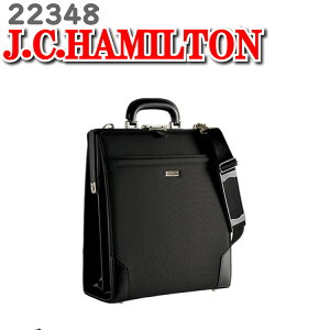 �c�^ �_���X�o�b�O 3WAY �_���X �o�b�O �r�W�l�X�o�b�O �����b�N �V�����_�[�o�b�O ���{�� �����Y �W�F�[�V�[�n�~���g�� �W�F�C�V�[�n�~���g�� J.C HAMILTON 22348 A4 3WAY�o�b�O �L������ �L�� ���Y 