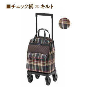 フランスベッド リハテック ラクティブ SC02 ショッピングカー ショッピングカ−ト 高齢者 キャリーカート キャリーバッグ キャリー カート ショッピング 買い物カート R・active sc02