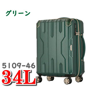 WFhEH[J[ X[cP[X Xp^ 5109 Ñネ[}̒Z Xp^ ɗRfUC Legend Walker SPATHA 5109-46 34L 46cm L[obO X[c P[X L[ obO WFh EH[