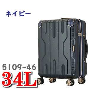 WFhEH[J[ X[cP[X Xp^ 5109 Ñネ[}̒Z Xp^ ɗRfUC Legend Walker SPATHA 5109-46 34L 46cm L[obO X[c P[X L[ obO WFh EH[