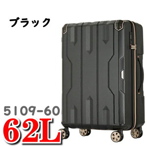 WFhEH[J[ X[cP[X Xp^ 5109 Ñネ[}̒Z Xp^ ɗRfUC Legend Walker SPATHA 5109-60 62L 60cm L[obO X[c P[X L[ obO WFh EH[