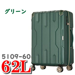 WFhEH[J[ X[cP[X Xp^ 5109 Ñネ[}̒Z Xp^ ɗRfUC Legend Walker SPATHA 5109-60 62L 60cm L[obO X[c P[X L[ obO WFh EH[