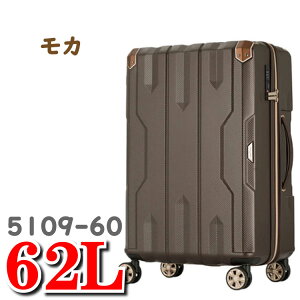 WFhEH[J[ X[cP[X Xp^ 5109 Ñネ[}̒Z Xp^ ɗRfUC Legend Walker SPATHA 5109-60 62L 60cm L[obO X[c P[X L[ obO WFh EH[