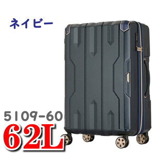 WFhEH[J[ X[cP[X Xp^ 5109 Ñネ[}̒Z Xp^ ɗRfUC Legend Walker SPATHA 5109-60 62L 60cm L[obO X[c P[X L[ obO WFh EH[