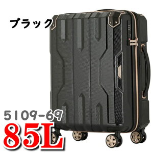 WFhEH[J[ X[cP[X Xp^ 5109 Ñネ[}̒Z Xp^ ɗRfUC Legend Walker SPATHA 5109-69 85L 69cm L[obO X[c P[X L[ obO WFh EH[