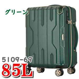 WFhEH[J[ X[cP[X Xp^ 5109 Ñネ[}̒Z Xp^ ɗRfUC Legend Walker SPATHA 5109-69 85L 69cm L[obO X[c P[X L[ obO WFh EH[