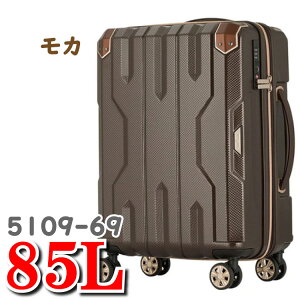 WFhEH[J[ X[cP[X Xp^ 5109 Ñネ[}̒Z Xp^ ɗRfUC Legend Walker SPATHA 5109-69 85L 69cm L[obO X[c P[X L[ obO WFh EH[