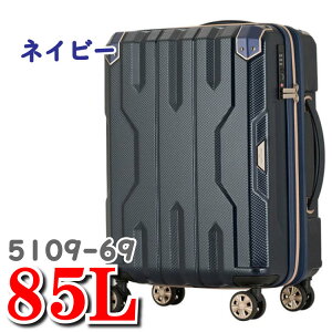 WFhEH[J[ X[cP[X Xp^ 5109 Ñネ[}̒Z Xp^ ɗRfUC Legend Walker SPATHA 5109-69 85L 69cm L[obO X[c P[X L[ obO WFh EH[