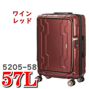 WFhEH[J[ X[cP[X 5205 u[zG[ Legend Walker BLUE WHALE u[ zG[ 5205-58 57L 58cm L[obO X[c P[X L[ obO WFh EH[J[ eB[A