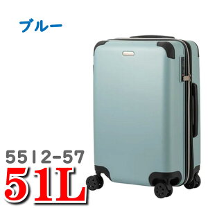 51L WFhEH[J[ 5512 X[cP[X A[X legend walker EARTH eB[AhGX TS X[c P[X 5512-57 57cm WFh EH[J[ rWlX L[ obO