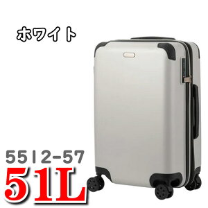 51L WFhEH[J[ 5512 X[cP[X A[X legend walker EARTH eB[AhGX TS X[c P[X 5512-57 57cm WFh EH[J[ rWlX L[ obO