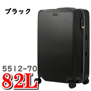 82L WFhEH[J[ 5512 X[cP[X A[X legend walker EARTH eB[AhGX TS X[c P[X 5512-70 70cm WFh EH[J[ rWlX L[ obO