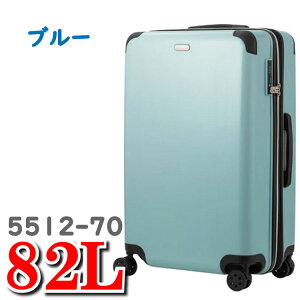 82L ���W�F���h�E�H�[�J�[ 5512 �X�[�c�P�[�X �A�[�X legend walker EARTH �e�B�[�A���h�G�X T��S �X�[�c �P�[�X 5512-70 70cm ���W�F���h �E�H�[�J�[ �r�W�l�X �L�����[ �o�b�O