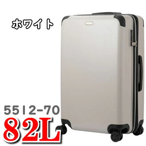 82L WFhEH[J[ 5512 X[cP[X A[X legend walker EARTH eB[AhGX TS X[c P[X 5512-70 70cm WFh EH[J[ rWlX L[ obO