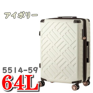 WFhEH[J[ X[cP[X fbN Wbp[ vX 5514 X[c P[X Legend Walker DECK ZIPPER PLUS 5514-59 64L X[c P[X L[ obO eB[AhGX TS WFhEH[J[