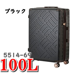 WFhEH[J[ X[cP[X fbN Wbp[ vX 5514 X[c P[X Legend Walker DECK ZIPPER PLUS 5514-69 100L X[c P[X L[ obO eB[AhGX TS WFhEH[J[