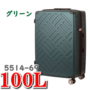 WFhEH[J[ X[cP[X fbN Wbp[ vX 5514 X[c P[X Legend Walker DECK ZIPPER PLUS 5514-69 100L X[c P[X L[ obO eB[AhGX TS WFhEH[J[