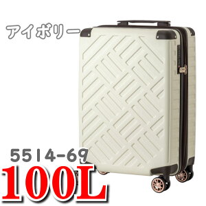 WFhEH[J[ X[cP[X fbN Wbp[ vX 5514 X[c P[X Legend Walker DECK ZIPPER PLUS 5514-69 100L X[c P[X L[ obO eB[AhGX TS WFhEH[J[
