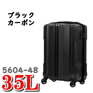 WFhEH[J[ X[cP[X uCh EgCg X[c P[X Legend Walker BLADE Ultralight 5604-48 35L X[c P[X L[ obO eB[AhGX TS WFhEH[J[X