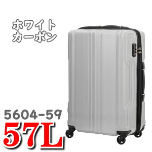 WFhEH[J[ X[cP[X uCh EgCg X[c P[X Legend Walker BLADE Ultralight 5604-59 57L X[c P[X L[ obO eB[AhGX TS WFhEH[J[X