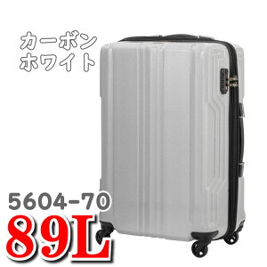 WFhEH[J[ X[cP[X uCh EgCg X[c P[X Legend Walker BLADE Ultralight 5604-70 89L X[c P[X L[ obO eB[AhGX TS WFhEH[J[X