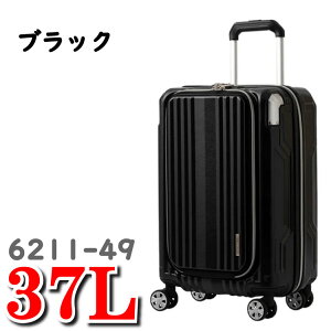 ���W�F���h�E�H�[�J�[ �X�[�c�P�[�X �u���C�h �v���X BLADE PLUS legend walker �e�B�[�A���h�G�X T��S �X�[�c �P�[�X �r�W�l�X�L�����[�o�b�O 6211-49 37L SS �T�C�Y 6211 ���W�F���h �E�H�[�J�[ �r�W�l