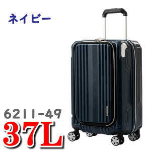 WFhEH[J[ X[cP[X uCh vX BLADE PLUS legend walker eB[AhGX TS X[c P[X rWlXL[obO 6211-49 37L SS TCY 6211 WFh EH[J[ rWl