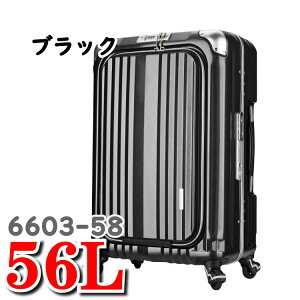 WFhEH[J[ Oh uCh Legend Walker GRAND BLADE X[cP[X 4 rWlXL[obO WFh EH[J[ eB[AhGX T&S 6603-58 56L 58cm rWlXL[P[X t