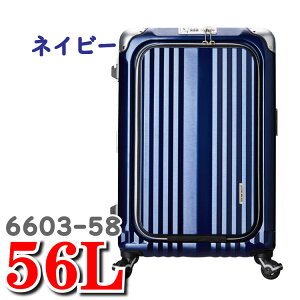 WFhEH[J[ Oh uCh Legend Walker GRAND BLADE X[cP[X 4 rWlXL[obO WFh EH[J[ eB[AhGX T&S 6603-58 56L 58cm rWlXL[P[X t