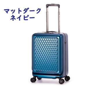 ALUMINUM アルミナ Ali A.L.I アジアラゲージ スーツケース キャリーバッグ キャリーケース スーツ ケース キャリー バッグ アジア・ラゲージ アジア ラゲージ ALIスーツケース ALI ALM-036G-18 37L アジ