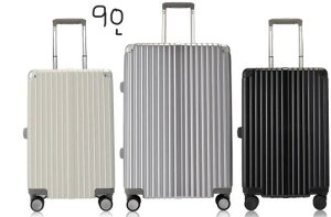 90Lタイプ DBC ディービーシー ヒロディービーシー HIRODBC グラシエ Glacier スーツケース キャリーバッグ キャリーケース ADL-G-28 日本DBCラゲージ 90L スーツ ケース キャリー