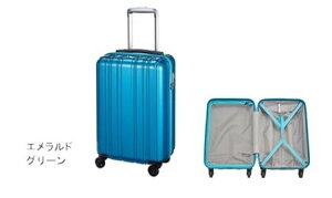 V[vXCg SiiiN{Light X[cP[X L[P[X L[obO V[vX Cg Xg[C^[iVi S19-A-303 32L 46cm X[c P[X L[ obO L[P[