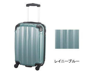 �X�J�C ���[�o�[ �X�[�c �P�[�X �X�J�C���[�o�[ SKY ROVER �X�[�c�P�[�X �L�����[�P�[�X �L�����[�o�b�O �L�����[ �P�[�X �o�b�O �X�g�[���C���^�[�i�V���i�� �@���������� �R�C�����b�J�[ S22-