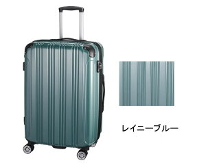 �X�J�C ���[�o�[ �X�[�c �P�[�X �X�J�C���[�o�[ SKY ROVER �X�[�c�P�[�X �L�����[�P�[�X �L�����[�o�b�O �L�����[ �P�[�X �o�b�O �X�g�[���C���^�[�i�V���i�� S22-D-713 �������� 73L�@�` 82L