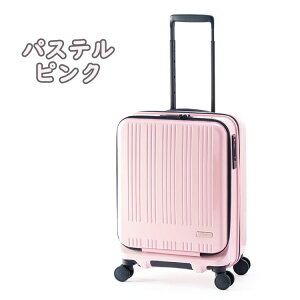 �c�J�� �}�b�N�X�{�b�N�X Ali A.L.I �A�W�A���Q�[�W �X�[�c�P�[�X MAXBOX �X�[�c �P�[�X �L�����[�o�b�O �L�����[ �o�b�O �A�W�A�E���Q�[�W �A�W�A ���Q�[�W ALI�X�[�c�P�[�X ALI MX-8011-18W 38L �A�W