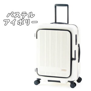 ���J�� �}�b�N�X�{�b�N�X Ali A.L.I �A�W�A���Q�[�W �X�[�c�P�[�X MAXBOX MX-8011-24W �X�[�c �P�[�X �L�����[�o�b�O �L�����[ �o�b�O �A�W�A�E���Q�[�W �A�W�A ���Q�[�W ALI�X�[�c�P�[�X ALI 70L �A�W