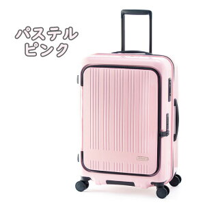 ���J�� �}�b�N�X�{�b�N�X Ali A.L.I �A�W�A���Q�[�W �X�[�c�P�[�X MAXBOX MX-8011-24W �X�[�c �P�[�X �L�����[�o�b�O �L�����[ �o�b�O �A�W�A�E���Q�[�W �A�W�A ���Q�[�W ALI�X�[�c�P�[�X ALI 70L �A�W