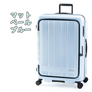 ���J�� �}�b�N�X�{�b�N�X Ali A.L.I �A�W�A���Q�[�W �X�[�c�P�[�X MX-8011-28W MAXBOX �X�[�c �P�[�X �L�����[�o�b�O �L�����[ �o�b�O �A�W�A�E���Q�[�W �A�W�A ���Q�[�W ALI�X�[�c�P�[�X ALI 100L �A�W