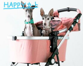 ピッコロカーネ カリーノ アルファ CARINO α ピッコロカーネカート 犬 ペットカート 犬用 ドッグカート Piccolo Cane 小型犬 ペット カート キャリー ペットキャリー カリーノアルファ ピッコロカーネ ドッグカート carino α