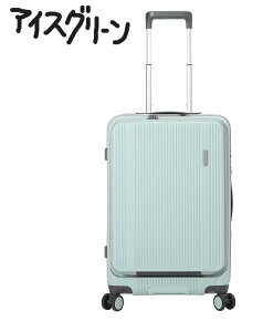 �� 53L 60551 �o�[�}�X �L�����[ �P�[�X �X�[�c�P�[�X �L�����[�P�[�X �g���x���X�}�[�g �g���x�� �X�}�[�g BERMAS TRAVEL SMART �X�[�c �P�[�X �L�����[�o�b�O �o�[�}�X�X�[�c�P�[�X �o�[�}�X�L����