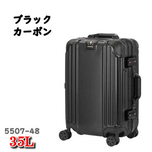 35L WFhEH[J[ X[c P[X L[obO 5507 X[cP[X Legend Walker 5507-48 48cm t[^Cv eB[AhGX TS WFh EH[J[ WFhEH[J[X[cP