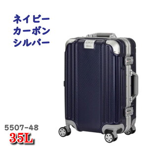35L WFhEH[J[ X[c P[X L[obO 5507 X[cP[X Legend Walker 5507-48 48cm t[^Cv eB[AhGX TS WFh EH[J[ WFhEH[J[X[cP