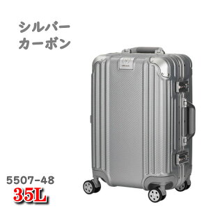 35L WFhEH[J[ X[c P[X L[obO 5507 X[cP[X Legend Walker 5507-48 48cm t[^Cv eB[AhGX TS WFh EH[J[ WFhEH[J[X[cP