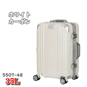 35L WFhEH[J[ X[c P[X L[obO 5507 X[cP[X Legend Walker 5507-48 48cm t[^Cv eB[AhGX TS WFh EH[J[ WFhEH[J[X[cP