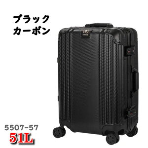 51L WFhEH[J[ X[c P[X L[obO 5507 X[cP[X Legend Walker 5507-57 57cm t[^Cv eB[AhGX TS WFh EH[J[ WFhEH[J[X[cP