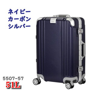 51L WFhEH[J[ X[c P[X L[obO 5507 X[cP[X Legend Walker 5507-57 57cm t[^Cv eB[AhGX TS WFh EH[J[ WFhEH[J[X[cP