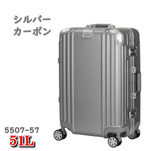 51L WFhEH[J[ X[c P[X L[obO 5507 X[cP[X Legend Walker 5507-57 57cm t[^Cv eB[AhGX TS WFh EH[J[ WFhEH[J[X[cP